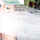 Fishing nets, fishing gear, sticky wire mesh, single-layer floating net, three-layer sinking net, hanging sub-fishing net, crucian carp, silver carp, white strip net, three single-layer floating net, 1 finger, 20 meters long, 0.8 meters high