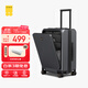 Horizon 8 (LEVEL8) suitcase travel trolley case 20 inches men's and women's business boarding case front open cover universal wheel password box gray