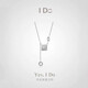 I Do Platinum Pt950 Tassel Small Waist Necklace Women's Collarbone Light Luxury Chain Platinum Small Waist Pendant Necklace Small Waist Necklace