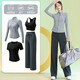 Maizunyufu running women's sports suit autumn new temperament Pilates yoga clothes slimming long-sleeved fitness training quick-drying clothes thin ink gray four-piece set L