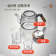 Yipot teapot glass teapot boiling teapot teapot electric ceramic stove kettle boiling tea stove stove making tea around the stove set 1.1L transparent pot + 1500W wood grain stove