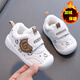 Tyrannis Yangma recommends baby toddler shoes for boys and girls, autumn and winter models 0 to 1-3 years old, winter boys' cotton shoes with velvet to keep warm, khaki_cotton shoes-F27W_autumn and winter 11.5 inner length cm_14 size