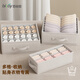 Baicaoyuan underwear storage box with lid and compartments for classifying underwear and socks storage artifact drawer-type storage dust-proof dormitory small size * 1 can store 8 pairs of underwear or socks