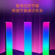Trendy atmosphere light Trendy care appliance LED voice-activated music rhythm light RGB sound pickup atmosphere light indoor and outdoor car decoration voice-activated audio rhythm light L023 colorful atmosphere light + sound pickup low delay plug-in type - 2 pieces