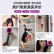 Dyson (DYSON) series of the same negative ion hair care high-speed leafless hair dryer is equipped with household silent negative ion high-power hair dryer that does not damage the hair and strong wind. Bright purple-single nozzle 5 billion moisturizing negative ions