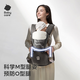 Babycare waist stool baby carrier multi-functional shock-absorbing tool for holding babies in all seasons to free your hands, breathable and light, Castle Gray