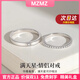 MZMZ Platinum Couple Ring pt950 Platinum Knot Engagement Diamond Pair Ring Double Eleven Birthday Gift for Girlfriend Local Warehouse/Next Day Delivery-Light Luxurious Gypsophila Live Ring