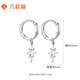 Liuguifu Jewelry PT950 Platinum Earrings Galaxy Love Platinum Stud Earrings for Women PT0200055 2g