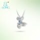 CIGA LONG inspired designer Chen Haoyu Long Zijia silver wire jasmine aquamarine necklace new jewelry silver wire jasmine aquamarine pendant