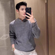 Kuraishi Kazuki trendy brand high-end Henry collar sweater men's autumn and winter new style casual bottoming sweater sweater trendy men's gray 2XL