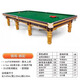 XING PAI snooker table British style snooker table standard snooker table same appearance as XING PAI gold 3.8 snooker customized (high configuration table)