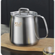Dad Xiang food grade 304 stainless steel household leak-proof lard tank filter oil residue oil storage bottle oil control storage bottle oil pot short mouth oil pot new thickening + filter 1 point 5L