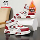 BOBDOG Boys' Shoes Second Cotton Shoes Winter Children's Cotton Shoes Plus Velvet High Top Second Cotton Shoes Medium and Large Children's Casual Sports Shoes Angora Red (High Top Second Cotton) 26 (Suitable for Feet Length 15.8cm)