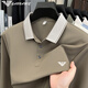 Armani Armani spring and autumn new lapel POLO shirt men's casual fashion versatile long-sleeved thin T-shirt high-end free 25612 gold tea brown 3XL 56 (suitable for weight 170-190Jin Jin equals 0.5 kg)