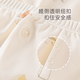 
Guaiqi Bear Spring and Autumn Boys and Girls Long Sleeve Set Children's Autumn Clothes and Autumn Pants Split Two-piece Set Baby and Toddler Home Cotton Clothes Milk White Play Building Blocks 130