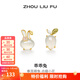 Saturday Fortune (ZLF) S925 silver chalcedony earrings for girls, cute rabbit earrings, a birthday gift for girlfriend, a pair of earrings
