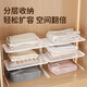 Don't waste time wardrobe layered partition cabinet built-in layered partition shelf multi-layer kitchen desktop storage rack layered artifact single layer white 28*22.5*10cm