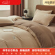 Hengyuan Hongxiang 180-count Class A thickened baby velvet bed four-piece set for winter plus velvet to keep warm baby velvet bed sheets and duvet covers. Good product - almond rice + brown coffee anti-static + thickening + no shedding. 1.5m fitted sheet four-piece set anti-static + thickening + no shedding.