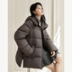 Dialogue (DUIBAI) Large Size Series Cloud Puff Fluffy Down Jacket Winter New Slightly Fat MM Warm Hooded Bread Jacket Dark Brown M Recommended Weight 110-125