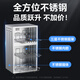 Canbo disinfection cabinet household stainless steel small vertical two-star high temperature tableware milk bottle double door 80L three-layer storage disinfection cupboard national subsidy XDZ80-D1