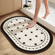 Yusenyi Bathroom Bathroom Water Floor Mat Bathroom Door Linen Carpet Door Bathroom Mat Toilet Non-slip Foot Mat Large Round Corner Twist (linen material) 50x80cm (not damaged by long-term use, thick and durable)