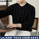 LILANZ autumn and winter new cardigan Henry collar retro striped sweater men's lazy style loose casual sweater black M 165 (recommended 100120Jin Jin equals 0.5 kg