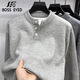 BOSS EYED men's autumn and winter round neck buttoned casual sweater youth trendy sweater high weight Henry collar casual NKY-25216 black L recommended 120-130Jin Jin equals 0.5 kg