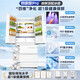 Midea Xiongdundun Pro 600L French-style multi-door automatic ice making household large-capacity thin-zero embedded sterilization and deodorization dual-system air-cooled frost-free fresh-keeping refrigerator with immediate subsidy discount BCD-600WUFIPZM (E) Seashell White
