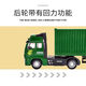 Sweet Lemon Container Toy Car China Post Large Container Truck Truck SF Express Truck Semi-trailer Model Boy Large Alloy Container Truck Black Container Truck