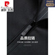 La nouvelle veste à col de baseball de Pierre Cardin pour le printemps et l'automne 2025 veste à vent polyvalente décontractée pour hommes d'âge moyen YC2401 Kaki M 17080jin [Jin est égal à 0,5 kg] à 100jin [Jin est égal à 0,5 kg]