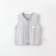 Baby vest pure cotton outer wear to prevent cold children autumn and winter belly protection vest for men and women baby coat shawl vest lotus root powder-7308 bestseller 73 recommended 6-10 months