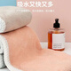 Dry hair cap absorbs water. New model for short hair can use quick-drying cap. Double-layer thickened bath towel. Towel absorbs water and does not shed lint. Upgraded edge. Green and pink. Double-sided.