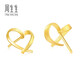 Chow Sang Sang Gold Earrings A Pair of Pure Gold Heart-Shaped Earrings as a Gift 68738E Pricing