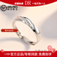 DR couple ring platinum pt950 diamond men and women, a pair of marriage proposals, birthdays, Valentine's Day gifts for men and women, single men's ring