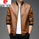 Pierre Cardin high-end men's spring thin genuine leather jacket Haining baseball collar leather jacket motorcycle jacket casual men's jacket black XL 175110-130Jin Jin is equal to 0.5 kg