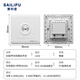 SAILiPU intelligent sound and light control sensor switch 86 type wall concealed second line delayed sound and light control switch panel Stairway aisle LED energy-saving lamp sound control sensor