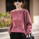Thickened full wool floral yarn round neck sweater for women textured basic sweater 2025 autumn and winter textured inner wear Milk Tea Camel M Recommended 90-115Jin Jin equals 0.5 kg