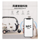 Phoenix Fengya electric tricycle household electric motorcycle adult electric vehicle small tricycle electric vehicle with shed Chaowei battery 800W power model + 60V20A lead-acid + battery life of about 42.5 kilometers