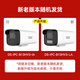 HIKVISION Hikvision Überwachungskamera 3 Millionen hochauflösende Infrarot-Nachtsicht kann Ton aufnehmen, Business, Supermarkt, Schule, im Freien, wasserdichte Bewegungserkennung, B13HV3-LA 4 mm
