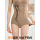 Tingmei Body Shaping Bodysuit Women's Belly Controlling Waist Lifting Hip Free Bra Shaping Belly Slimming Tight Underwear Women Oatmeal + Oatmeal 2XL (recommended 135-150Jin Jin equals 0.5kg)
