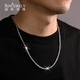 Shengshi Qiyuan pt999 platinum necklace men's clavicle chain solid platinum necklace men's platinum 999 necklace pure platinum full platinum pt999 21-22 grams long 50cm thick 2.0mm