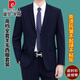 Pierre Cardin wool suit suit for middle-aged men, business small suit, no ironing, groom's professional dress, large size formal two-piece suit for men, black two-button suit + shirt + tie 48 170