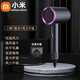 Xiaomi Mijia Intelligent Ecological Chain Series Hair Dryer High Power Does Not Hurt Hair Salon Hair Dryer Negative Ion Hammer Hair Dryer Student Home Hair Dryer Hot and Cold Air Blows Hair Space Gray 1300w Three-speed Adjustment + Blue Light Negative Ion