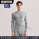 GUYN Light Luxury Brand Men's Thermal Underwear Men's Suit Autumn and Winter Round Neck Bottoming Shirt with Thin Slim Autumn Clothes and Autumn Pants Men - Black Suit XL