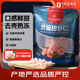 No. 1 Member Store Frozen Arctic Sweet Shrimp 2Jin Jin is equal to 0.5kg, packed, firm and fresh, individually packaged, seafood and aquatic products