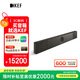 KEF new product launch XIO sound bar living room TV audio home theater speaker Dolby surround sound speaker panoramic sound slate black