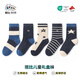Bambi Children's Socks Autumn and Winter Student Boys Big Children Spring and Autumn Boneless Mid-Tube Cotton Socks BB21512 22-24 Sizes