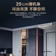 Chigo central air-conditioning one-to-four/one-to-five/one-to-six multi-split commercial full DC variable frequency first-level energy efficiency self-cleaning embedded household air conditioner one-to-two/three-duct machine 5 HP one-to-four Meizhi compressor first-level energy efficiency 120W