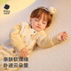Bc babycare baby sleeping bag spring and autumn small month old anti-jump all-season universal all-in-one anti-kick quilt baby sleeping bag autumn new product front 6 back 4 gauze style Lion Kingdom (20-24) 70cm