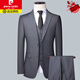 Pierre Cardin (pierre cardin) casual men's suit three-piece business slim formal suit groomsmen groomsmen wedding dress men's three-piece suit top + pants + vest gray 502 3XL 155-160Jin Jin equals 0.5 kg